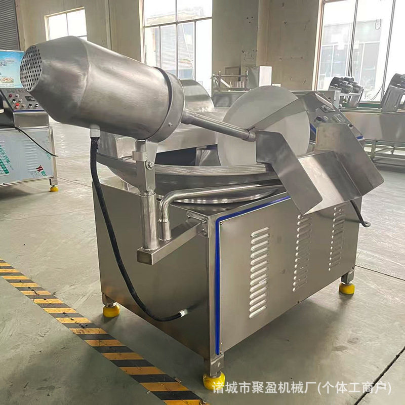 韭花酱斩变频碎机肉类高速斩拌机馅料加工设备商用全自动斩拌机,清洗/食品/商业设备,斩拌机,淘宝优惠券,粉丝福利购,淘宝优惠卷