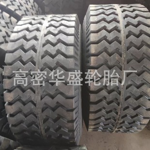 农机具轮胎鸡爪花纹15.5 18轮胎 农用打捆机轮胎 16.5
