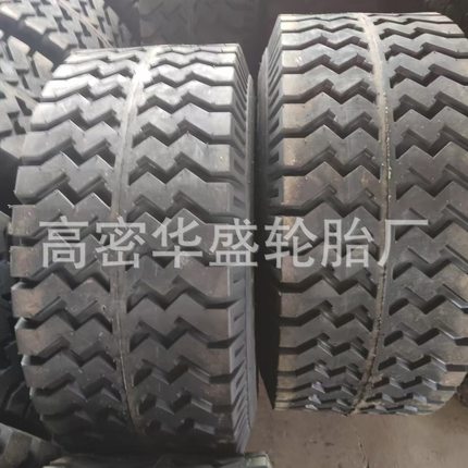 16.5/70-18 农用打捆机轮胎 农机具轮胎鸡爪花纹15.5/65-18轮胎