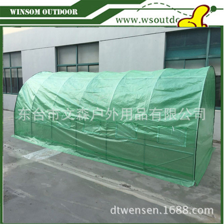 文森供应温室暧房花房蔬菜棚阳台菜园种菜设备保温棚6x3x2m,户外/登山/野营/旅行用品,遮阳篷/雨篷/车篷/广告篷,淘宝优惠券,粉丝福利购,淘宝优惠卷