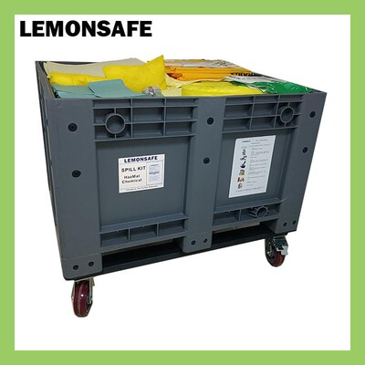 应急处理套装LEMONSAFE 600L泄漏应急推车处理套装LSK-600