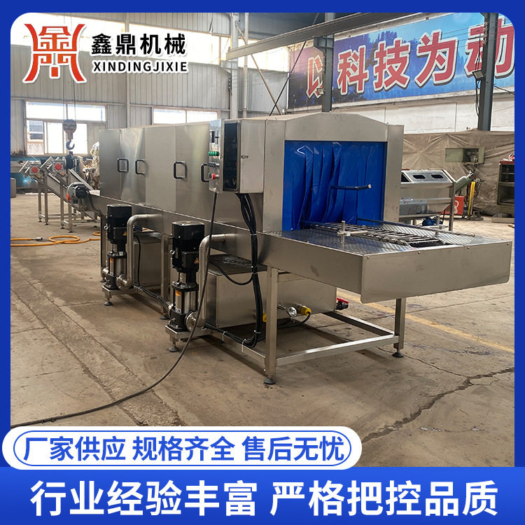 全自动周转筐清洗机 食堂餐盘清洗去油污 蔬菜筐购物篮清洗机厂家,清洗/食品/商业设备,洗筐机,淘宝优惠券,粉丝福利购,淘宝优惠卷