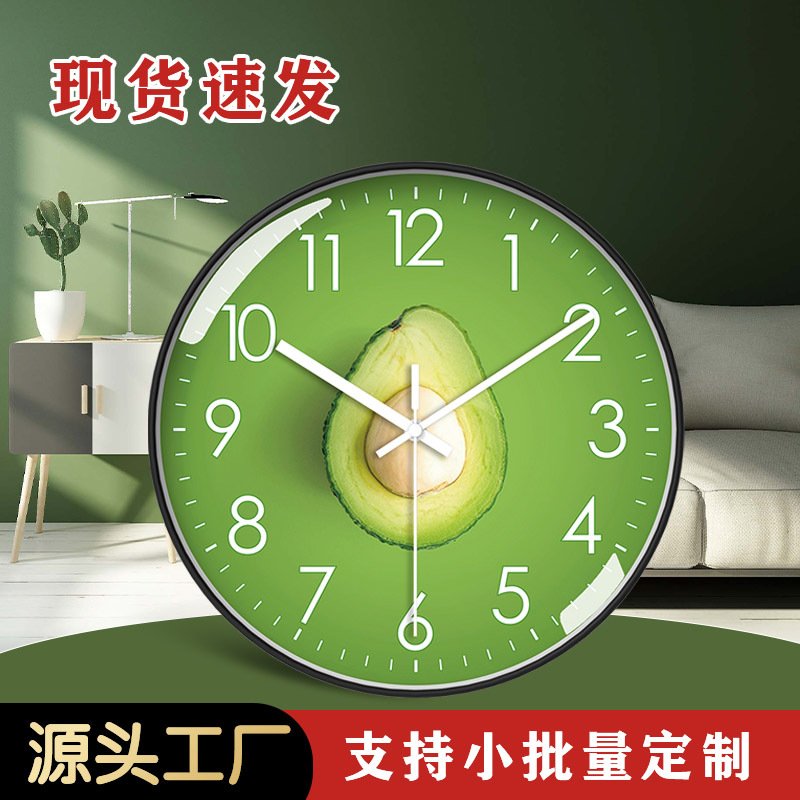 现代简约挂钟圆形轻奢静音挂墙石英钟表时尚家用水果新款客厅挂表