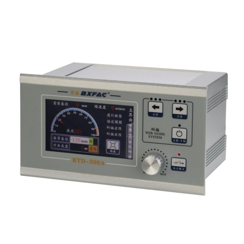 原厂BXFAC博鑫RTD-300A 纠偏-卷径开环张力控制器 纠偏控制器