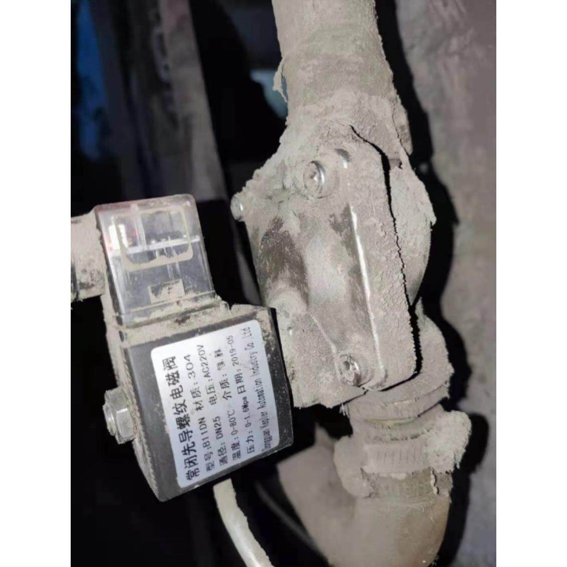 B11DN常闭先导螺纹电磁阀B11DN20-16SAC220VB1 B11DN25 B11DN32