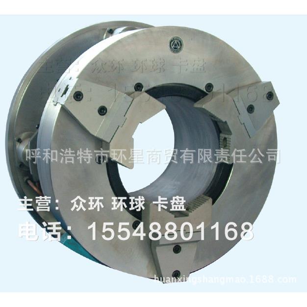 气动三爪卡盘环球卡盘K53 660前置液压卡盘气动卡盘车床卡盘