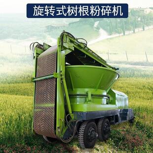 全自动圆盘破碎机机械粉碎机树枝旧家具稻草秸秆生物质设备