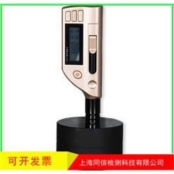 便携式里氏硬度计北京时代之峰TIME5104一体化里氏硬度计-原T