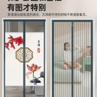 新款 魔术贴防蚊门帘夏季 纱窗纱门防蝇高档隔断家用磁铁对吸蚊账帘