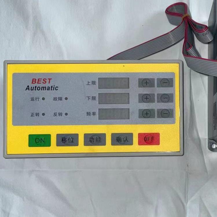 BEST1.5kw升降机专用控制面板编码器涂装往复机变频器自动静电