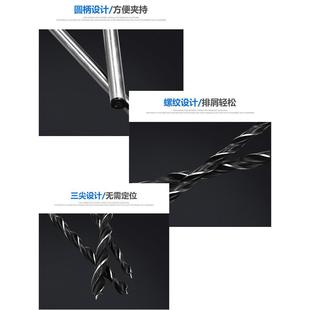 三尖木工钻头加长打孔麻花钻头电钻转头支罗钻开孔器多功能套装