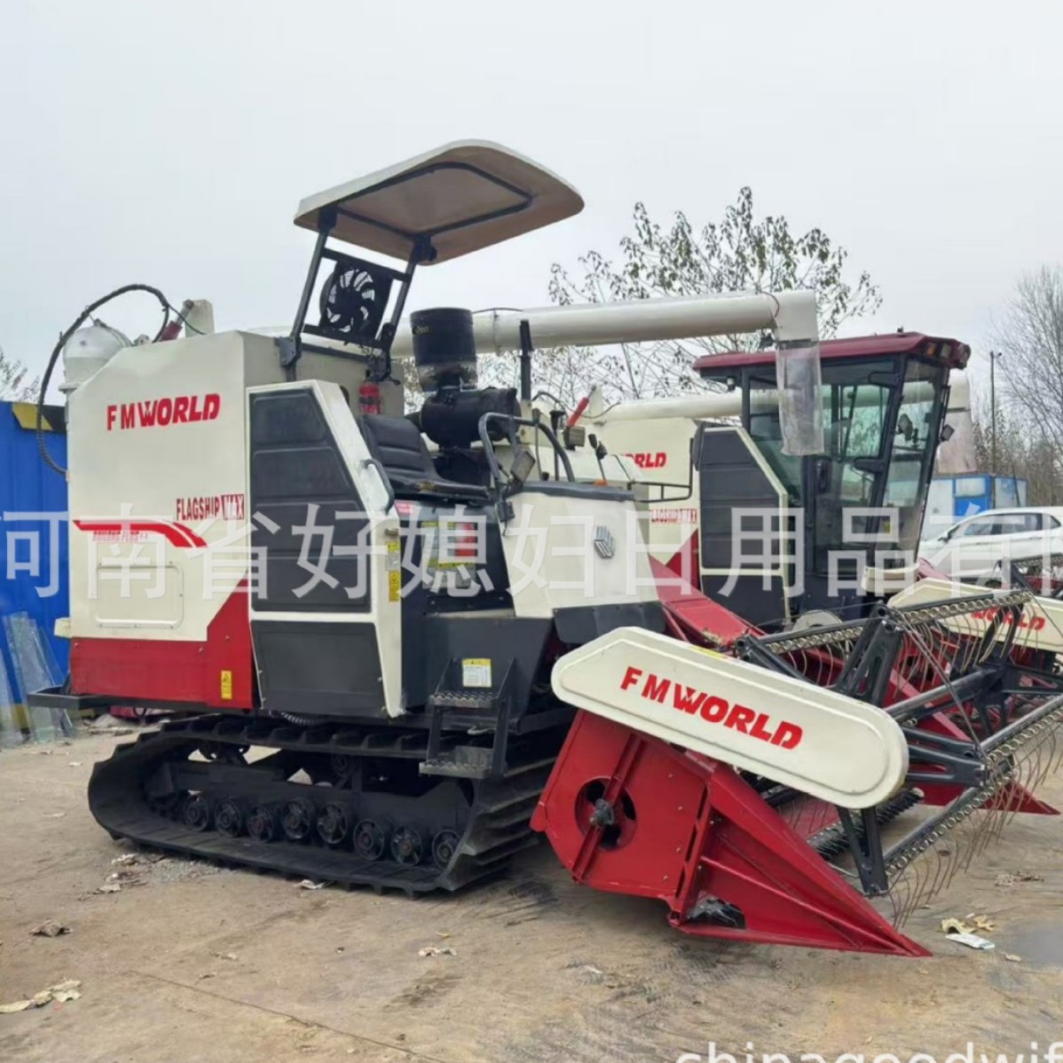 sale used FMWORLD Ruilong Plus++ rice corn combine harvester