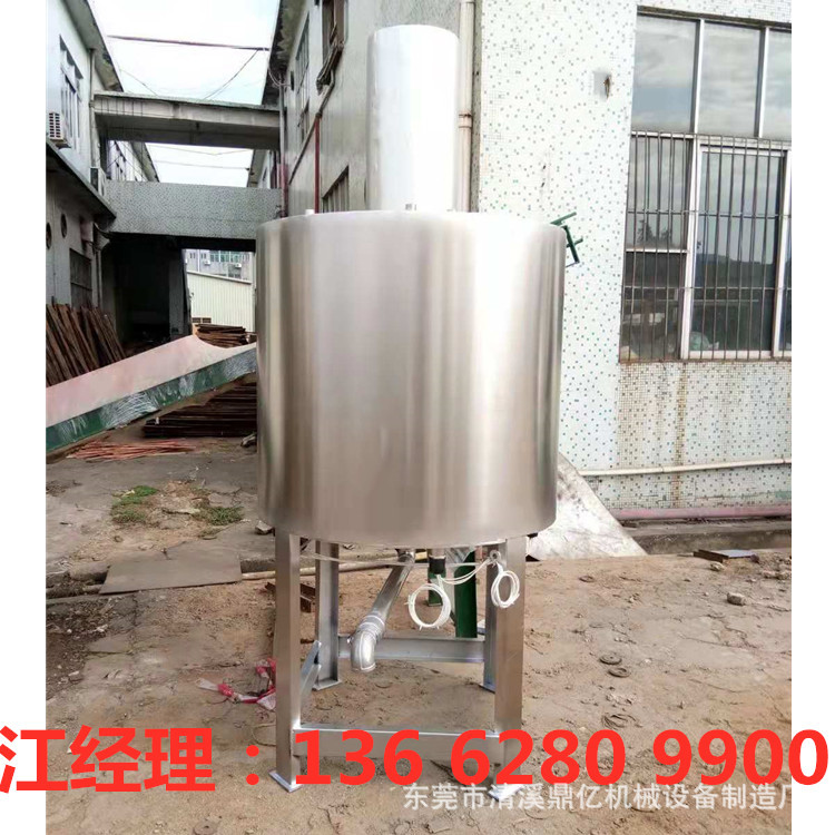 贵州四川厂家直供胶水搅拌机 很粘稠均可搅拌 配置加热功能电箱