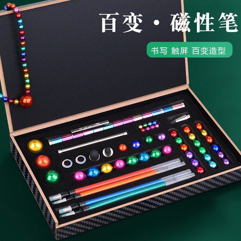 磁力笔 磁性笔 亚马逊磁铁笔解压金属磁力减压玩具解压悬浮笔