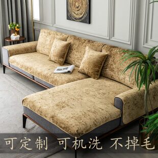 真皮沙发垫巾罩套子防滑四季 茗雅欧式 金黄色轻奢风黄色红木坐垫