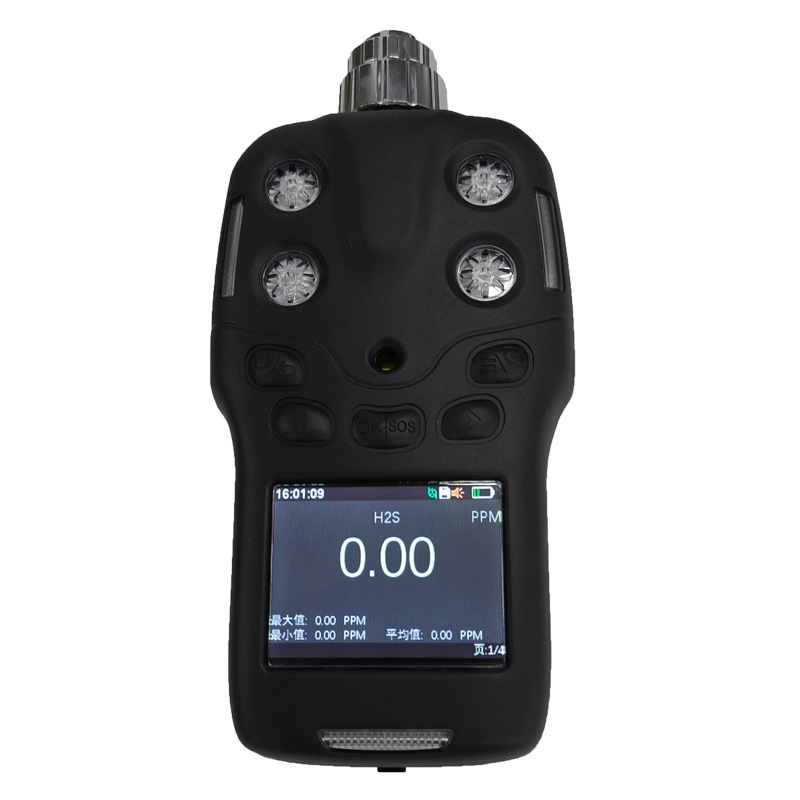 便携式硫化氢浓度检测仪H2S有毒气体四合一硫化氢监测报警仪