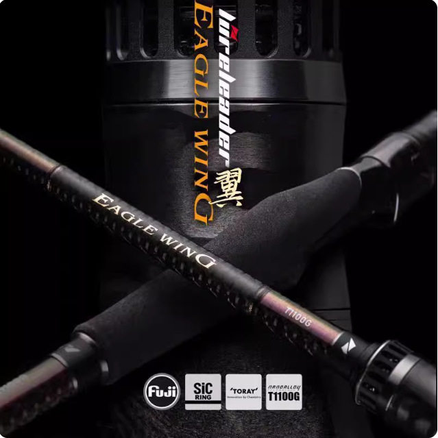 24款领峰Lureleader 翼路亚竿 远投竿翘嘴鲈鱼海鲈枪柄直柄鱼竿