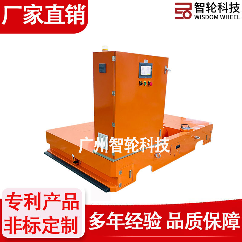 车间工件搬运重载AGV工架agv小车电动平搬转运车背负5吨10吨15吨