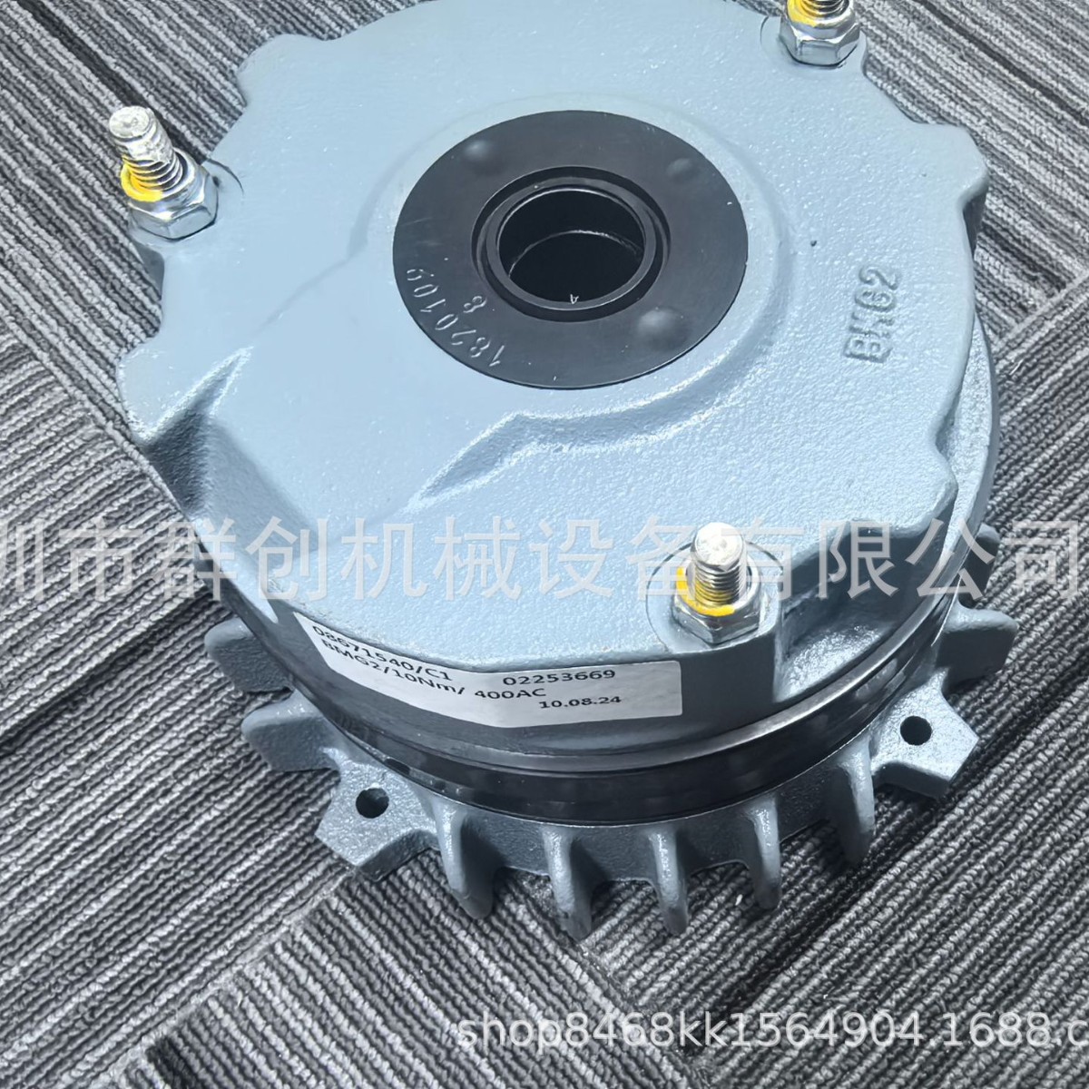 原厂SEW制动器刹车片盘线圈总成整流器BMG2 BE1 2  5 11 20 30 60