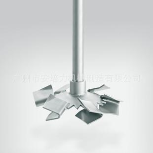 气体混合搅拌桨消泡316L不绣钢材质生物发酵使用