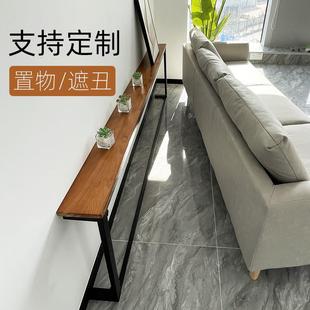 客厅沙发后置物架靠墙长条窄架玄关遮挡暖气电表箱长条缝隙落地架