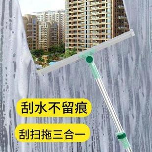 硅胶地刮魔术扫把伸缩杆刮水玻器家用拖璃卫生间浴室地面扫水神把