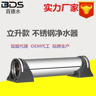 不锈钢净水器家用超滤厨房中央净水机除泥沙前置净水器 全屋立升款