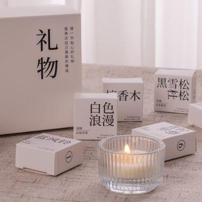 教师节生日礼物送老师女朋友闺蜜香薰蜡烛香里藏诗高级感摆件