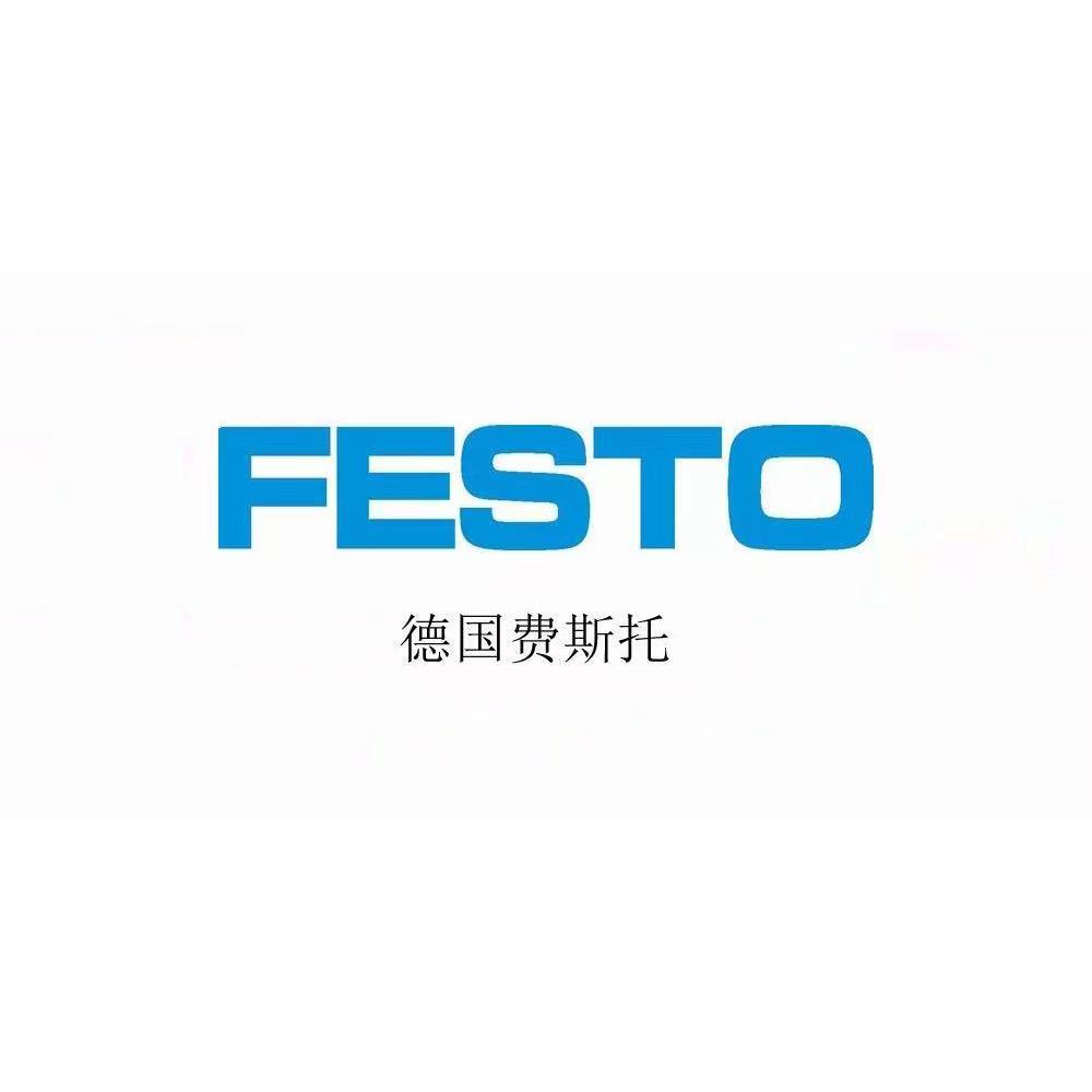 费斯托FESTO全系列气缸ADSNU-25-30-35-40-50-60-100-125PPV-A-Q