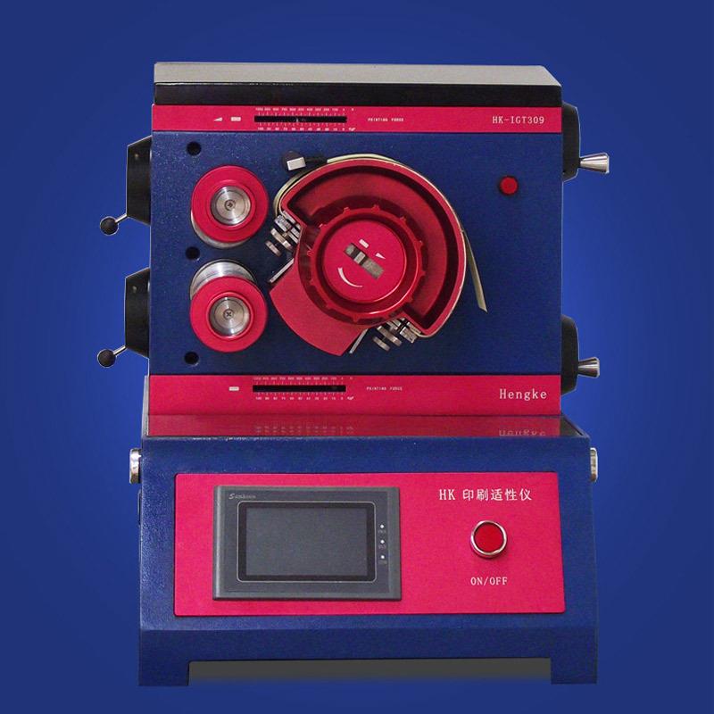 IMT-IGT309东莞源头厂家制造物理检测印刷表面强度测定仪