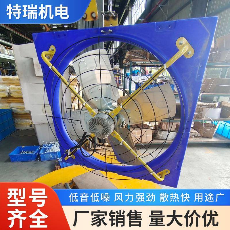 1米板式EC风机380VEC永磁电机304不锈钢材质扇叶大风量低噪音