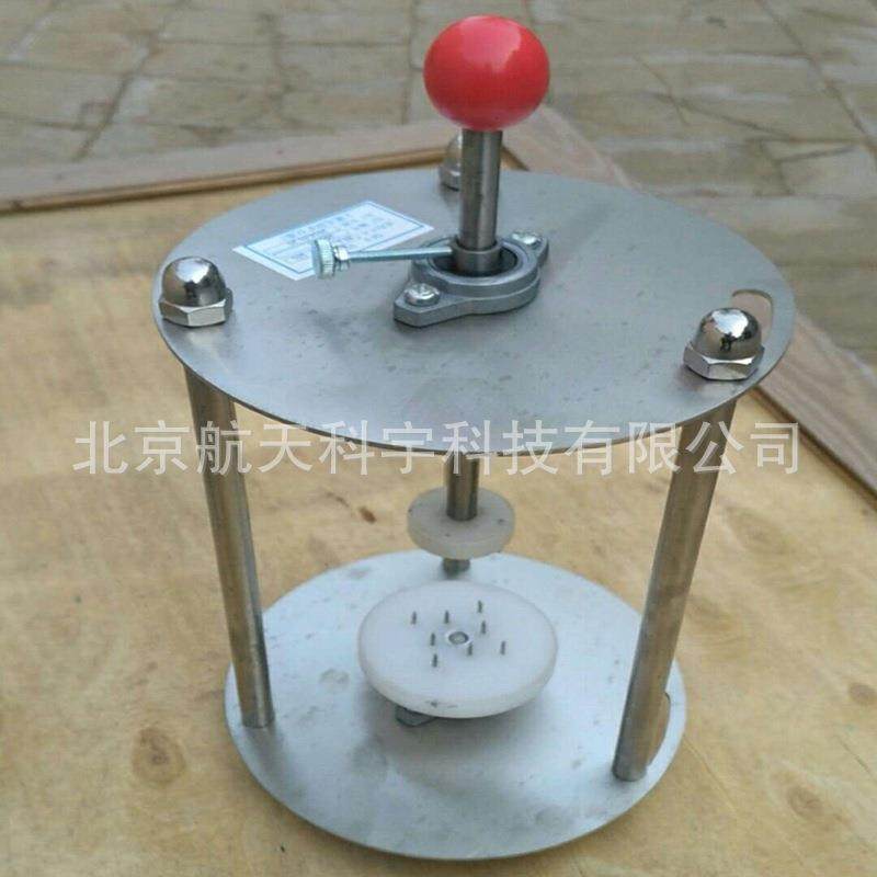 现货供应QI-1型切土盘切土装置切土器