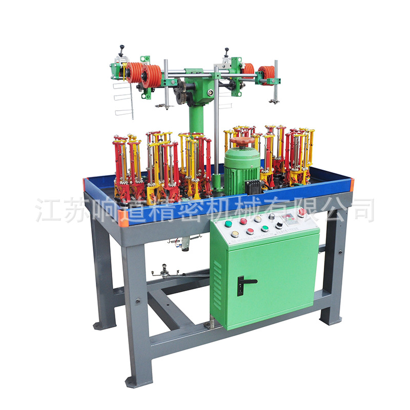 手机充电线编织机16D数据线手机线设备编织机