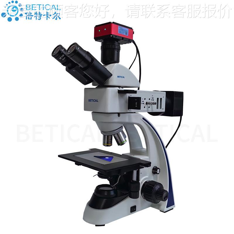 三目金相显微镜CR455TL-900H型带透K反射LKED可调光拍照FLT录像测