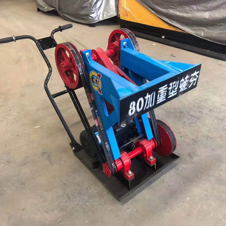 小型蛤蟆夯蛙型打夯机40/60/80手扶路面压实机蛙夯汽油电动蛙夯机