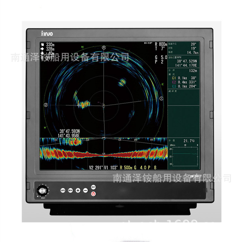 新诺HM-2617船载显示器17英寸船用液晶显示器船用仪器仪表江苏否H