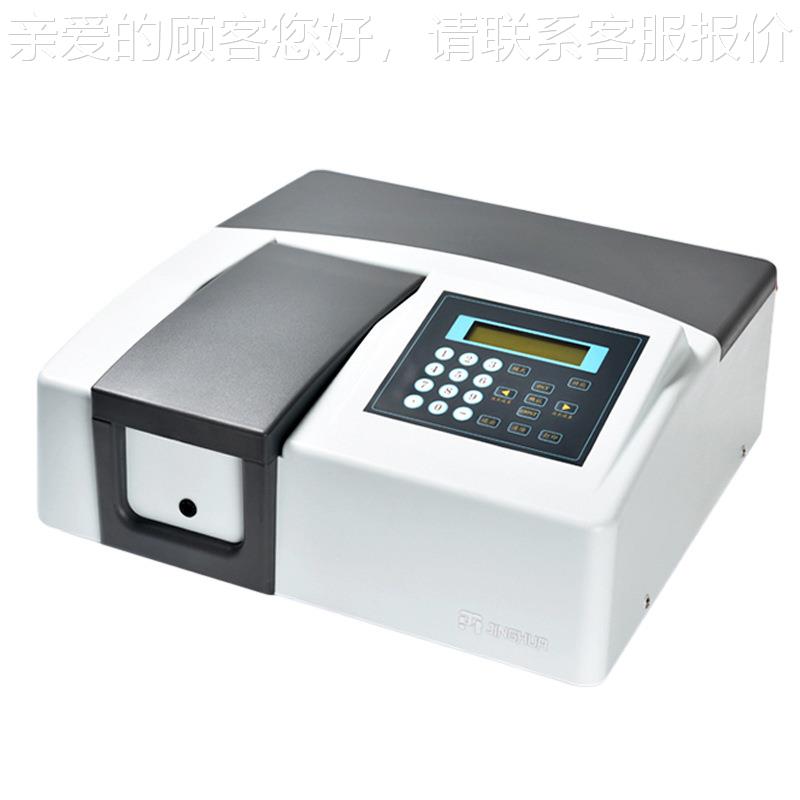 上海75自可紫动紫紫外可见外光度计数显手动光度2计外见分光光度