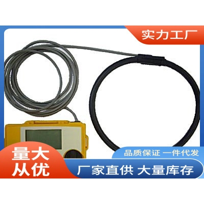 RLM-1柔性漏电电流表|万用RLM-1柔性漏电电流表促销价