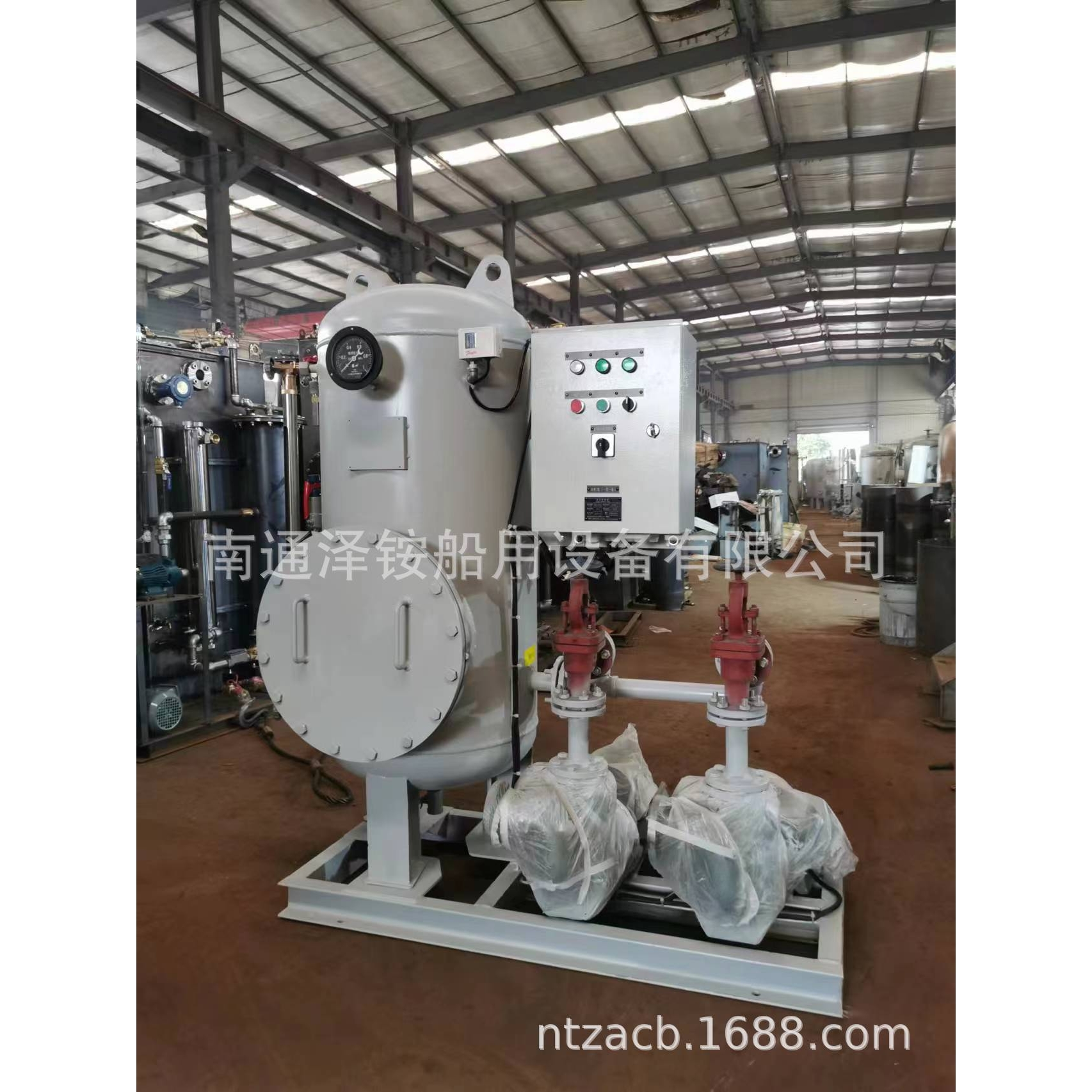 LR1706MK2 辽无二船用雷达 6KW 17寸 1.8天线  合资仪器仪器仪表