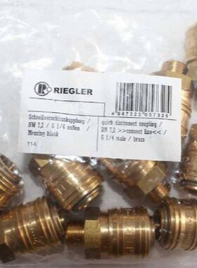 德国 RIEGLER 直插式接头102739