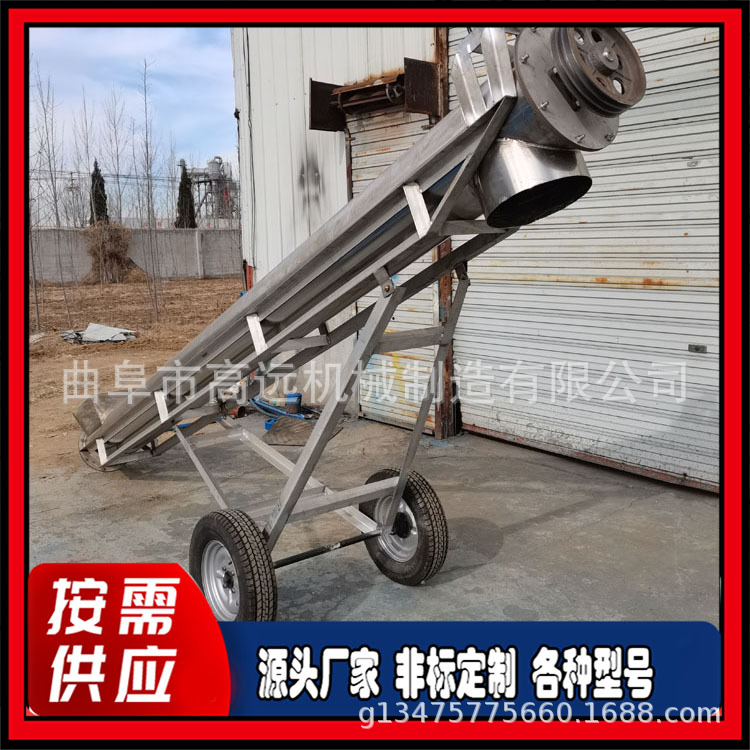 苏打粉不锈钢螺旋提升机  165直径粮食面粉上料机 高远管式送料机