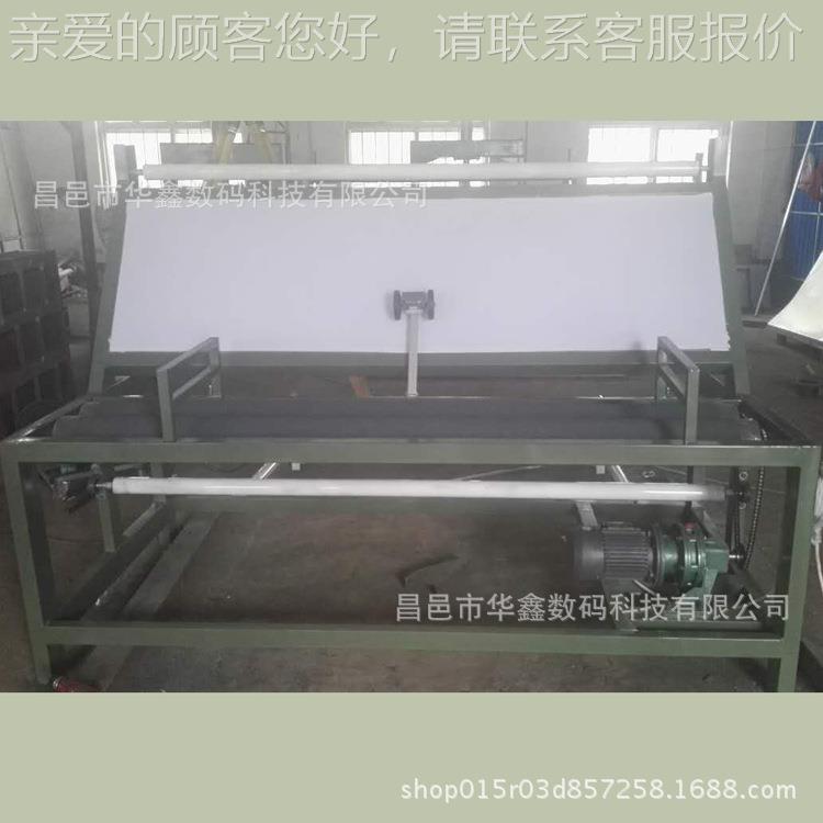 折倒卷倒机 对折倒卷 叠JT-Z176倒卷机 卷机布 卷布 验布 计数一