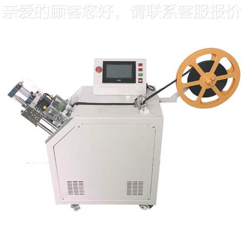 超声电脑切带HLS-csb机 定制超声波标裁波切设备 冲孔打孔斜非切