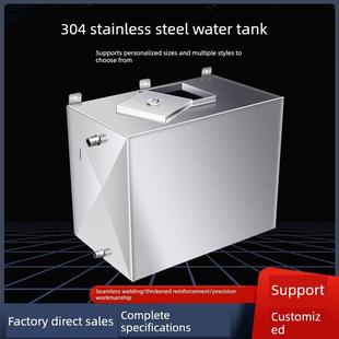 304/201不锈钢储水箱家用储水箱浴室储水箱无塔式储水箱钢制