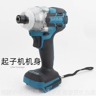 起子机电钻螺丝刀大功率冲击扳手风炮 无刷电动扳手锂电充电式