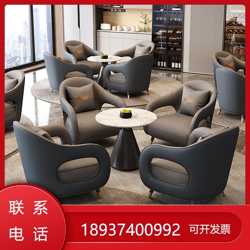 样品屋展示中心样品屋展示中心小4椅酒店休息区一桌圆桌洽谈桌接,住宅家具,岩板餐桌,淘宝优惠券,粉丝福利购,淘宝优惠卷