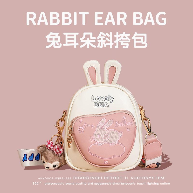 女童生日礼物10十12岁以上高端实用送儿童5-8岁小学生女孩毕业季