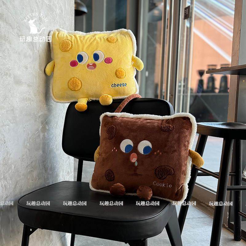 曲奇芝士抱枕被子两用靠枕办公室午睡枕汽车空调毯子二合一可折叠,居家布艺,抱枕被,淘宝优惠券,粉丝福利购,淘宝优惠卷