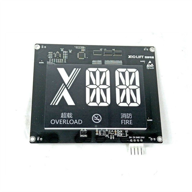 轿厢西奥XDH322P003配件电梯黑底白字杭州寸6.4板LED显示显示器,五金/工具,电梯配件,淘宝优惠券,粉丝福利购,淘宝优惠卷