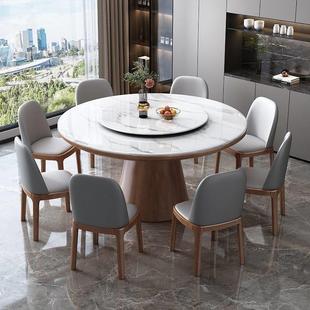 高端微晶石餐桌椅组合现代客厅轻奢大圆桌带转盘家用大理石吃饭桌
